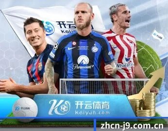 赛事数据与深度分析 - shangjinnvwang